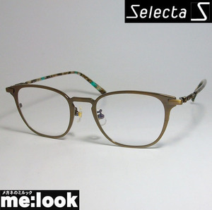 Selecta セレクタ クラシック ヴィンテージ レトロ 眼鏡 メガネ フレーム 87-5018-1 ブラウン