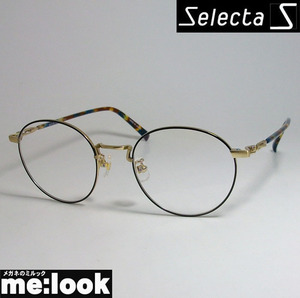 Selecta セレクタ クラシック ヴィンテージ レトロ 眼鏡 メガネ フレーム 87-5017-1 ブラック　ゴールド