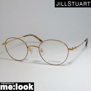 JILL STUART ジルスチュアート レディース 眼鏡 メガネ フレーム 05-0247-2　サイズ47 ベージュ