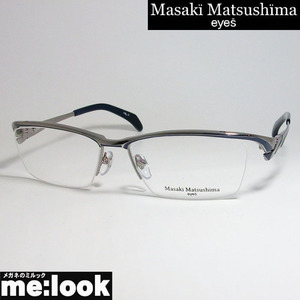 マサキマツシマ Masaki Matsusima 眼鏡 メガネ フレーム MF1270-2-57　 度付可 ライトグレイ　ネイビー