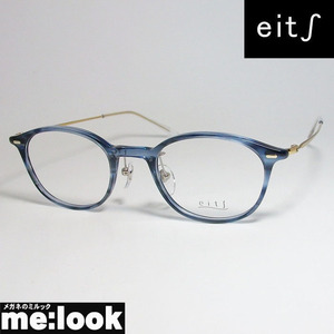 eits H made in Japan lady's HAMAMOTO is ma Moto light weight glasses glasses frame H1182-4-47 times attaching possible blue sasa