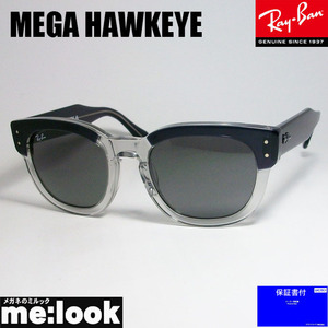 RayBan レイバン RB0298SF-1396B1 MEGA HAWKEYE メガホークアイ サングラス クリア　ブラック RB0298SF-1396/B1