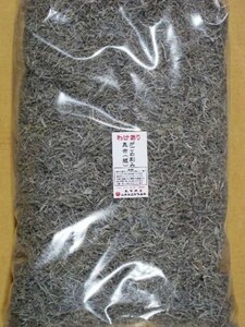 20008 がごめ昆布刻み(短)1kg　