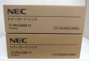 NEC トナーカートリッジ PR-L5000-11 2本 送料無料