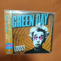 国内盤CD Green day グリーン・デイ 「DOS ドス」_画像1