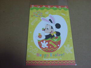 ヤフオク ディズニー イースター 10の中古品 新品 未使用品一覧 ヤフオク ディズニー イースター 10の中古品 新品 未使用品一覧