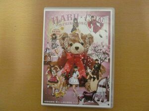 (55985)AKB48単独　春コンin国立競技場　思い出は全部ここに捨てていけ！　DVD　USED