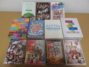 (55986)DVD　AKB48　春コンin国立競技場　紅白対抗歌合戦　2013真夏のドームツアー　満席祭り希望賛否両論　写真付き　他