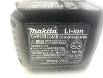 makita マキタ TP131D 4モードインパクトドライバー 14.4V バッテリー付き 電動工具 ブルー 青 動作確認済 AA015060_画像8