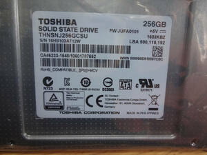 東芝製　高信頼ＳSＤ　ＴＨＮＳＮＪ２５６ＧＳＵ　 バルク未開封品