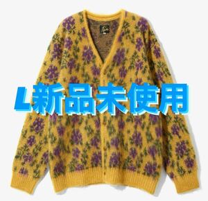 Needles 23AW Mohair Cardigan Flower L ニードルス モヘアカーディガン モヘヤ 新品 未使用 フラワー パープル ニット トラック