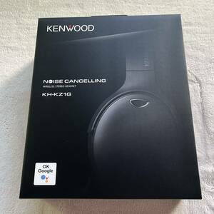 新品 未開封 KENWOOD KH-KZ1G ブラック ノイズキャンセリング ヘッドホン ワイヤレス ステレオ ヘッドセット