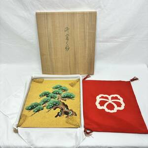 中古保管品 富く紗 ふくさ 結納品 つづれ織 綴織 共箱 深緑 縁起物 中古品 織物 和風 松 お祝い 家紋 アンティーク