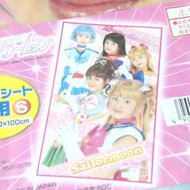 【グッズ】 セーラームーン 2003年 実写版 レジャーシート S 東映承認済マーク アニメ 原作 北川景子 沢井美優 泉里香 安座間美優 小松彩夏_画像3