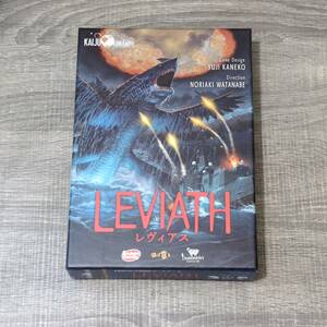 【ボードゲーム】 LEVIATH レヴィアス TRPG テーブルトーク 怪獣 人間 人類 戦争 ボルカルス シリーズ 大人気レア アークライト フィギュア