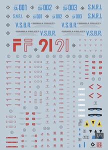 MG ガンダムF91用蛍光水転写式デカール 並行輸入品