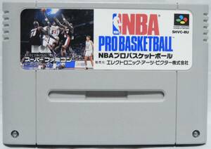 スーパーファミコン NBAプロバスケットボール