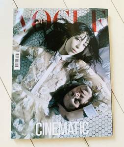 VOGUE ITALIA N.764 / APRILE 2014 ヴォーグ　イタリア　2014年4月号