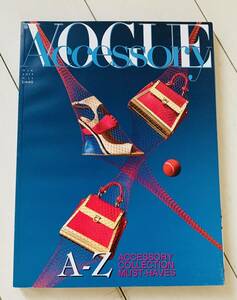 VOGUE ACCESSORY N.11 / VOGUE ITALIA MARZO 2014