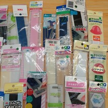 100円〜 手芸材料 資材◆裾あげテープ マジックテープ 帽子テープ等 まとめてセット_画像3