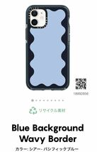 iPhone 12mini ケースティファイ CASETiFY Blue Background Wavy Border_画像1