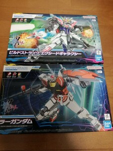 1/144 ビルドストライク エクシードギャラクシー 1/144 ラーガンダム プラモデル 未組立品 セット ガンダムビルドメタバース ガンプラ