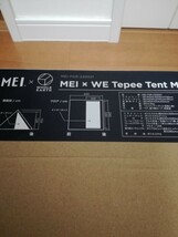 MEI×ホールアース テント MEI×WE Tepee Tent Multi 未使用品 MEI-FDR-220021定価58300円 ソロキャンプ _画像4
