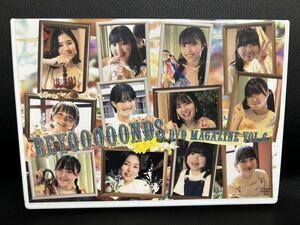 BEYOOOOONDS DVD MAGAZINE vol.6 Hello! Project DVD マガジン