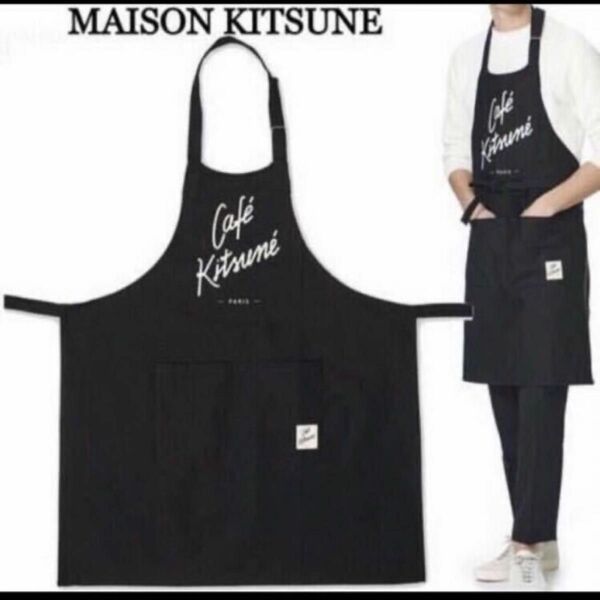 新品未使用メゾンキツネカフェキツネcafe kitsune Maison kitsuneエプロン黒ブラック