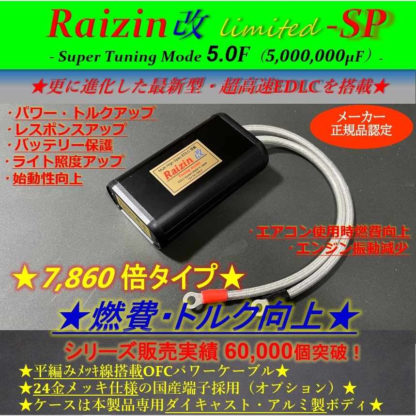 2025年最新】Yahoo!オークション -bewith アンプの中古品・新品 2025年最新】Yahoo!オークション -bewith アンプの中古品・新品