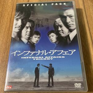 DVD★ インファナル・アフェア 3部作スペシャルパック