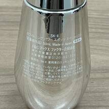 ★【SK-Ⅱ】ホワイトニング パワー スポッツ スペシャリスト 医薬部外品 50ml スキンケア 化粧 メイク 元箱付き★13528_画像5