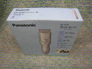 Panasonic ER-GF81 カットモード バリカン 充電・交流式 パナソニック 中古美品
