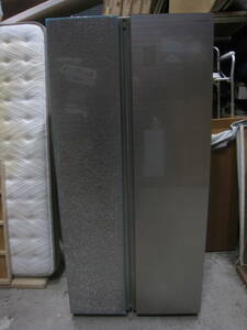 AQUA アクア 大型冷凍冷蔵庫 2ドア AQR-SBS48K 475L 2021年製 中古品