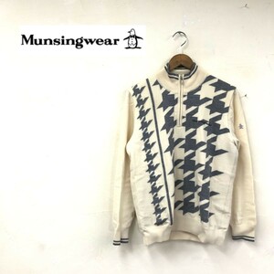 D2480-G◆munsingwear マンシングウェア ニット◆sizeM 毛100% ホワイト 柄 メンズ トップス 長袖 ハイネック ワンポイント刺繍 ベージュ