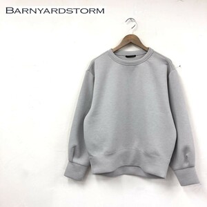 D2445-U-N◆BARNYARDSTORM バンヤードストーム スウェット 長袖 クルーネック 無地 ビッグシルエット◆size1 グレー ポリエステル