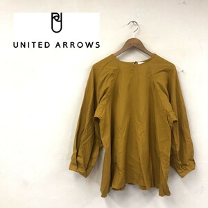 D2408-G◆美品◆UNITED ARROWS ユナイテッドアローズ ブラウス◆コットン100% イエロー 無地 レディース 長袖 シンプル バルーン フレア 黄