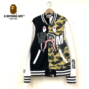 D2437-N◆ a bathing ape BAPE SHARK VARSITY JACKET アベイシングエイプ シャーク スウェット スタジャン ◆sizeS ブラック カモフラ 綿