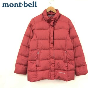 D2365-F◆ mont bell モンベル トラベルダウンパーカ ジャケット ◆ sizeM ポリエステル100 レッド 古着 レディース 秋冬 ロゴ