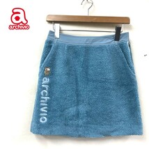 D2319-W◆archivio アルチビオ ミニスカート ボア 裏地付き ゴルフウェア かわいい レディース カジュアル◆size:38 ブルー系 アクリル 他_画像1