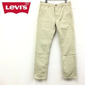 D2204-F◆ Levi's リーバイス チノパンツ ボタンフライ ボトムス ◆ size W30 L32 コットン100 ベージュ 単色 古着 メンズ