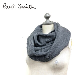 D2215-U◆Paul Smith ポールスミス スヌード マフラー ニット 編み地 シンプル カジュアル ナチュラル◆size 約74×34cm グレー 毛100%