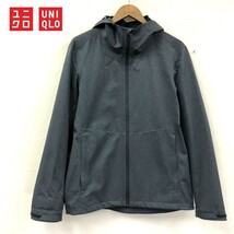 D1498-W-N◆UNIQULO ユニクロ マウンテンパーカー ジップアップ シンプル 防水 ストレッチ アウトドア カジュアル◆size:M グレー系_画像1