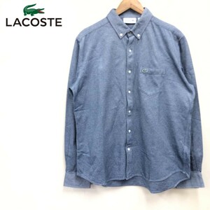 D1694-F◆ 美品 ◆ Lacoste ラコステ 長袖シャツ トップス ボタンダウン ◆ sizeL コットン100 ブルー 単色 古着 メンズ 秋冬