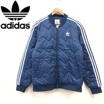 D1771-F-N◆ adidas アディダス キルティングジャケット ジップアップブルゾン ◆ sizeO ポリエステル ブルー 古着 メンズ 秋冬_画像1