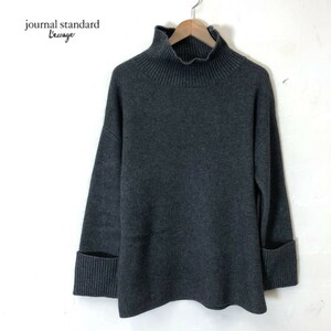 N2018-W◆JOURNAL STANDARD L'ESSAGE レサージュ ハイネック ニット プルオーバー シンプル 無地 肉厚素材◆グレー系 ナイロン レーヨン 他