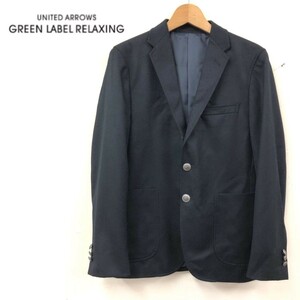 N1393-J◆green label relaxing グリーンレーベルリラクシング テーラードジャケット◆ネイビー サイズXS メンズ 紳士服 上着 通勤