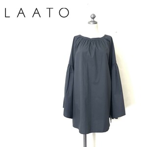 N1813-U-N◆良品◆LAATO ラート ブラウス 長袖 ボリュームスリーブ ボートネック ナチュラル きれいめカジュアル◆sizeF グレー系 綿100%