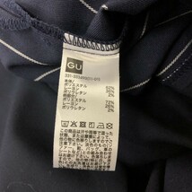 D1288-F◆ 美品 ◆ MIHARAYASUHIRO ミハラヤスヒロ gu オープンカラーシャツ ジャケット ◆ sizeS ポリエステル ネイビー 古着 メンズ 秋冬_画像9