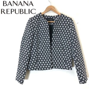 D1327-F-N◆ 美品 ◆ BANANA REPUBLIC バナナリパブリック ノーカラージャケット 総裏 ◆ size4 コットン ブラック ホワイト 古着 秋冬